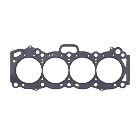 Cometic Toyota 4A-GE/4A-GEZ .066in MLS Cylinder Head Gasket - 83mm Bore - 16-Valve