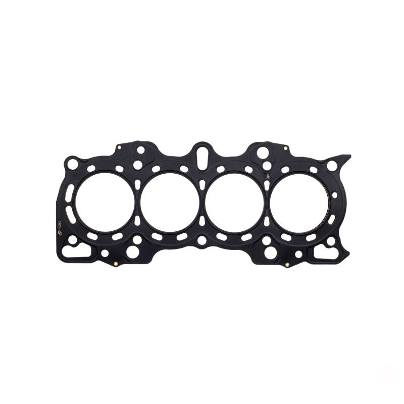 Cometic Honda B18A1/B18B1 .075in MLS Cylinder Head Gasket - 81mm Bore