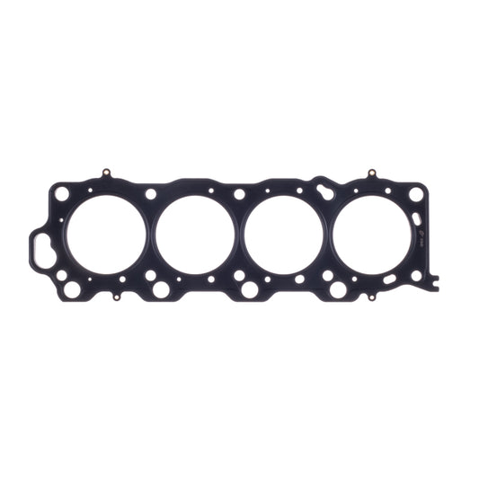 Cometic Lexus/Toyota 4.0L V8 92.5mm Bore .080in MLS RHS Head Gasket