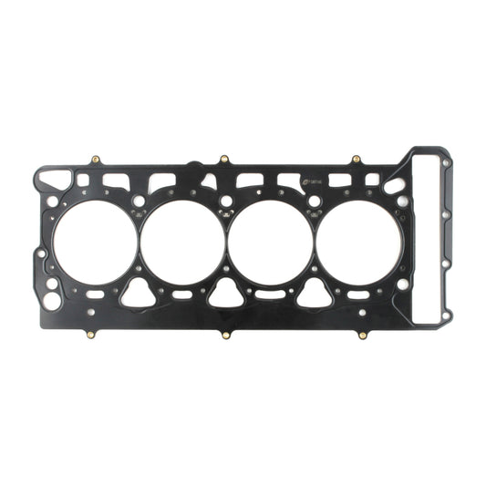 Cometic 08-11 VW/Audi 2.0L 84mm Bore .030 Thickness MLS Head Gasket