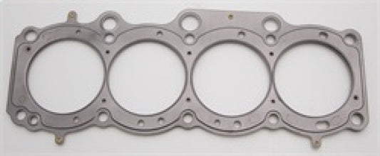 Cometic Toyota Gen-1/2 5S-FE .060in MLS Cylinder Head Gasket - 88mm Bore