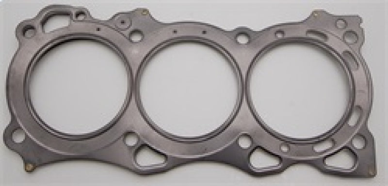 Cometic Nissan VQ35DE Version 1 - VQ40DE .060in MLS Cylinder Head Gasket - 98mm Bore - RHS