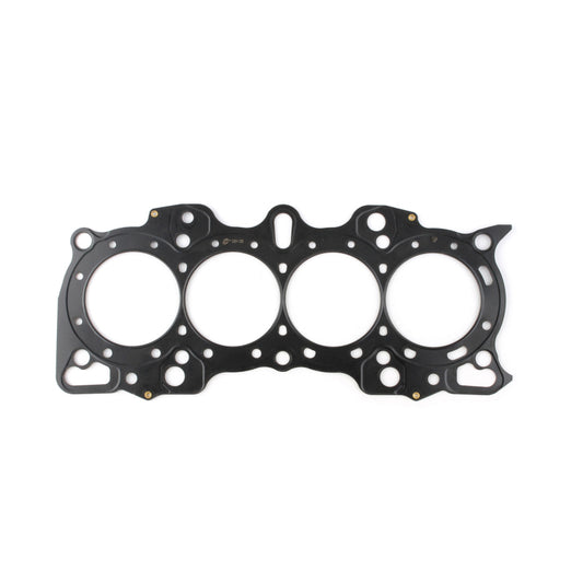 Cometic Honda Hybrid LS/CRV-VTEC 84.5M .070 inch MLS Head Gasket B18/B20 w/VTEC Head