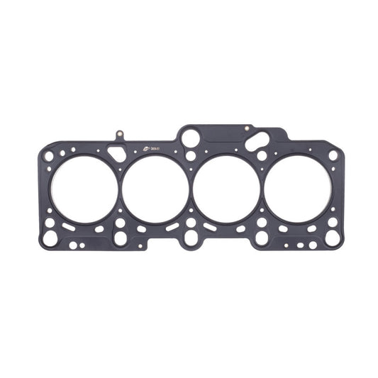 Cometic 98-06 VW/Audi 1.8L Turbo 82mm .051in MLS Head Gasket