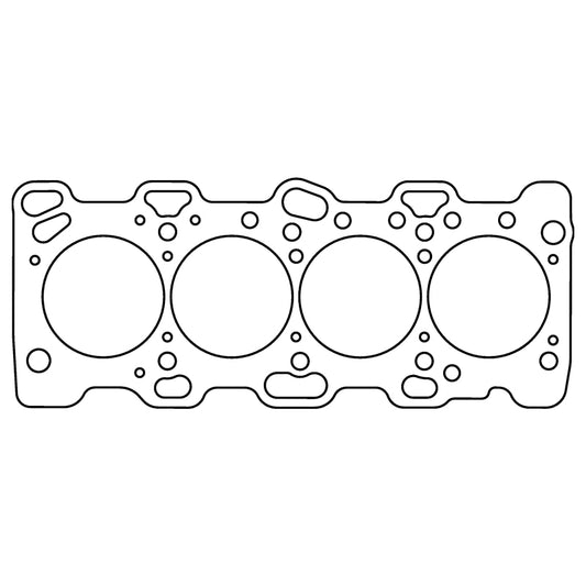 Cometic Mitsubishi 4G64 4CYL 88mm .050 inch Copper Head Gasket