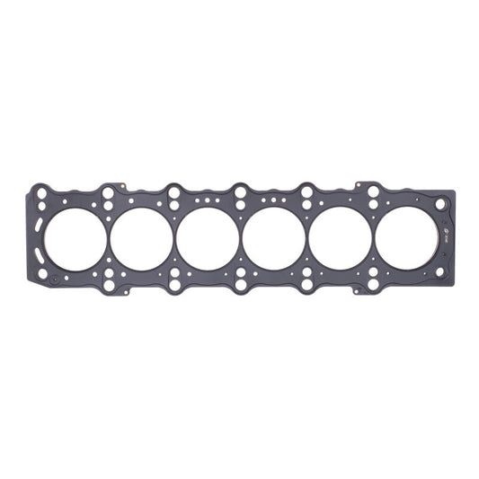 Cometic Toyota 2JZ-GE/2JZ-GTE .057in MLS Cylinder Head Gasket - 87mm Bore