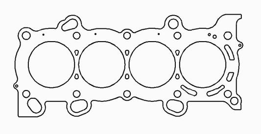 Cometic 06-09 Honda Civic Si 86mm MLS .030in Head Gasket