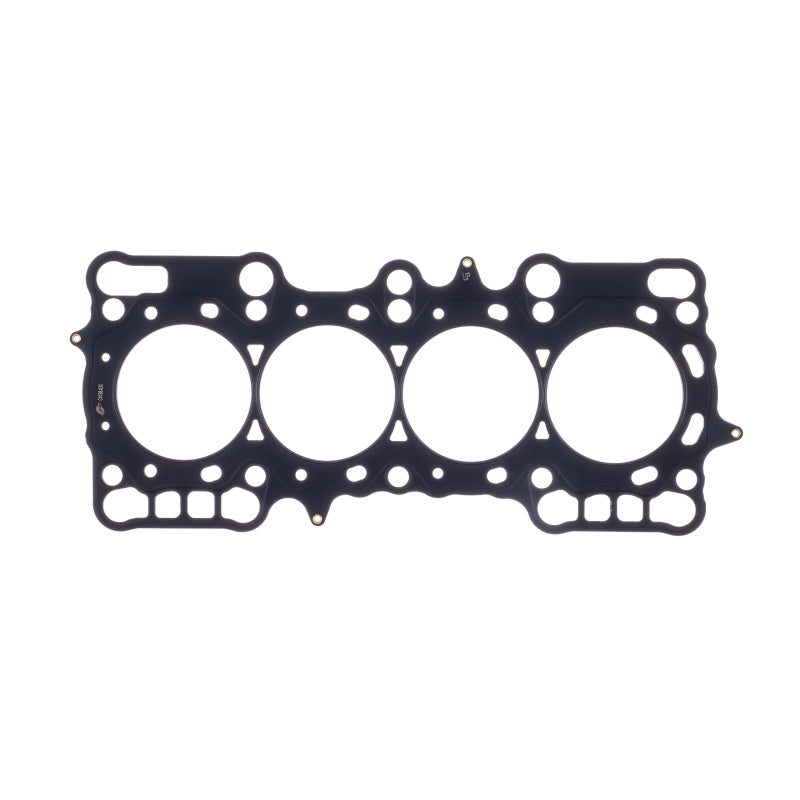 Cometic Honda H22A1/H22A2 .098in MLS Cylinder Head Gasket - 88mm Bore