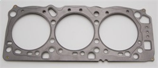 Cometic Mitsubishi 6G72 .045in MLS Cylinder Head Gasket - 95mm Bore - 24 Valve