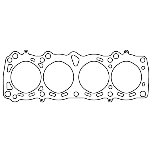 Cometic Nissan E13S/E15ET/E15S/E16i/E16S/E16ST .098in MLS Cylinder Head Gasket - 77mm Bore