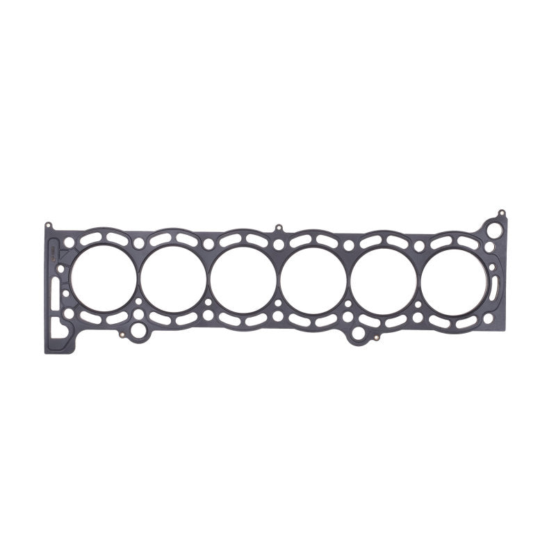 Cometic 87-93 Supra 7M 84mm Bore .062 Inch Thick MLS Head Gasket