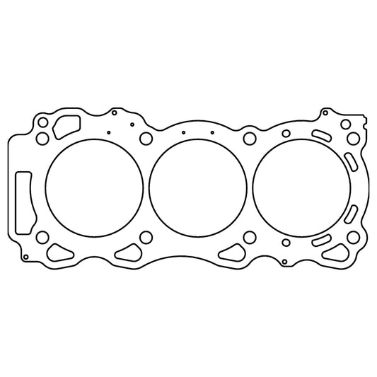 Cometic Nissan VQ35DE Version 1 - VQ40DE .060in MLS Cylinder Head Gasket - 101.5mm Bore - LHS