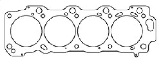 Cometic Lexus / Toyota LX-470/TUNDRA .040 inch MLS Head Gasket 98mm Left Side