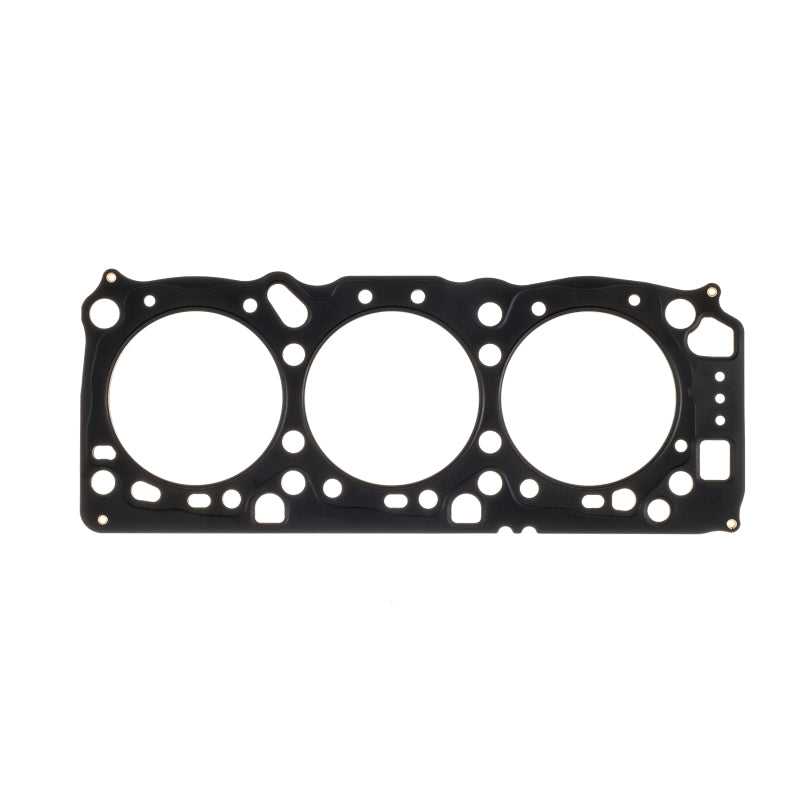 Cometic Mitsubishi 6G72 .066in MLS Cylinder Head Gasket - 95mm Bore - 24 Valve