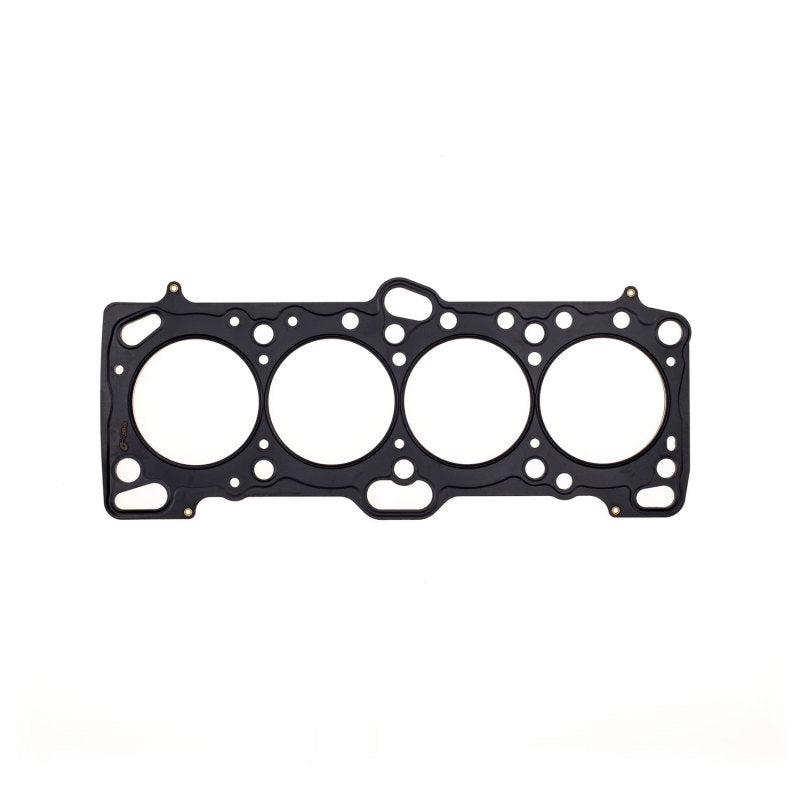 Cometic Mitsubishi 4G63/T 85.5mm .120 inch MLS Head Gasket Eclipse / Galant/ Lancer Thru EVO3