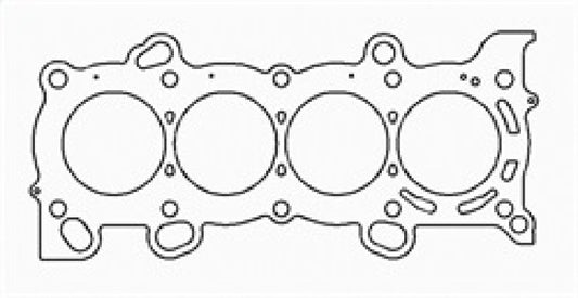 Cometic 06-09 Honda Civic Si K20Z3 2.0L 86mm Bore .098in MLS Head Gasket