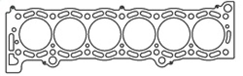 Cometic Toyota Supra 87-92 84mm .120 inch MLS Head Gasket 7MGTE Motor