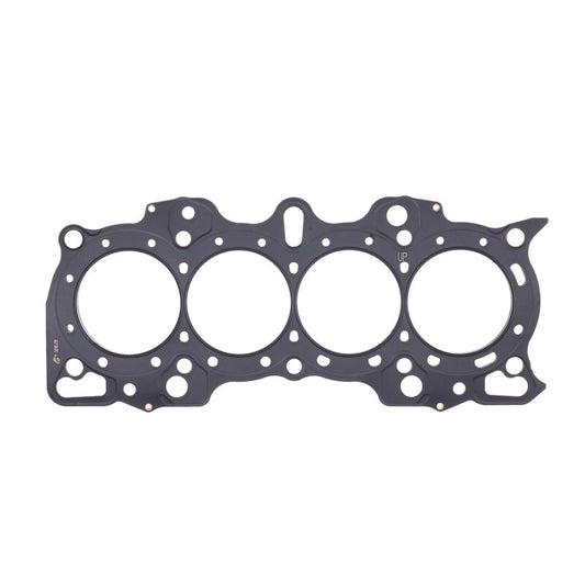 Cometic Honda B Series Hybrid VTEC Head/Non-VTEC Block .066in MLS Cylinder Head Gasket - 84mm Bore