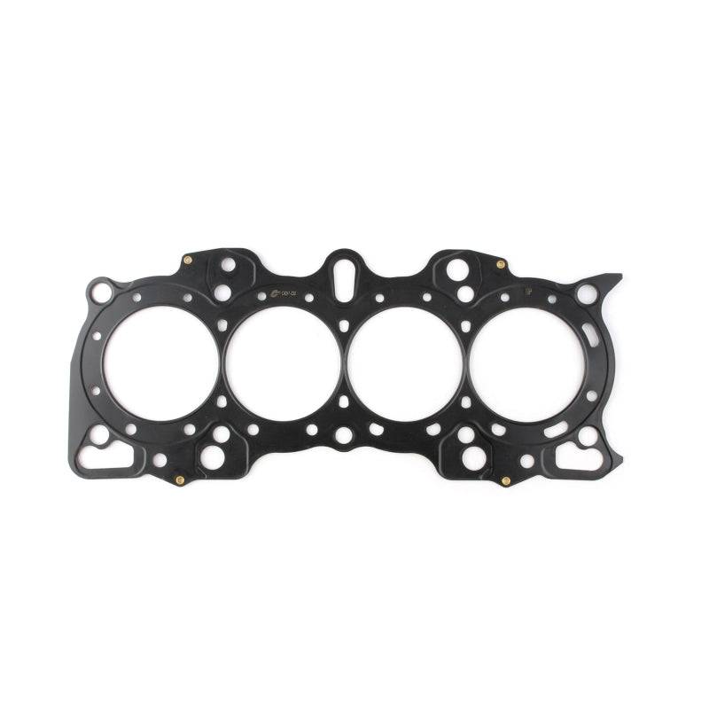 Cometic Honda B Series Hybrid VTEC Head/Non-VTEC Block .056in MLS Cylinder Head Gasket - 84.5mm Bore