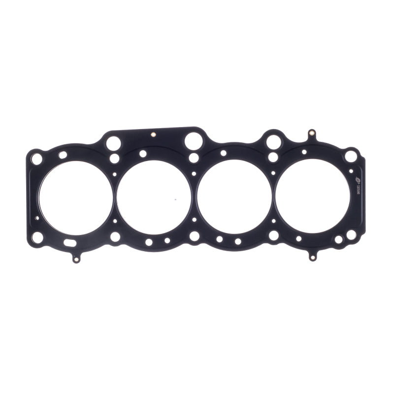 Cometic Toyota Gen-1/2 5S-FE .120in MLS Cylinder Head Gasket - 88mm Bore