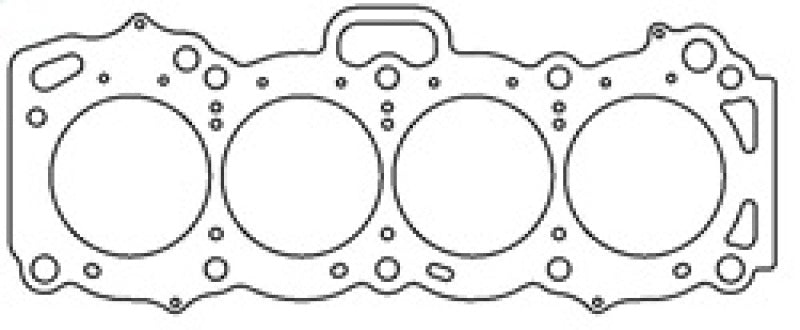 Cometic Toyota 4A-GE/4A-GEZ .066in MLS Cylinder Head Gasket - 83mm Bore - 16-Valve