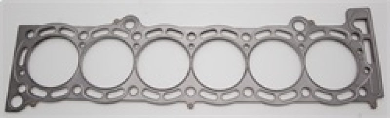 Cometic 87-92 Toyota Supra 84mm Bore .095in MLS-5 7MGTE Head Gasket