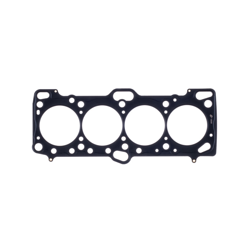 Cometic Mitsubishi 4G63/4G63T .098in MLS Cylinder Head Gasket - 87mm Bore - DOHC - Except Evo 4-9