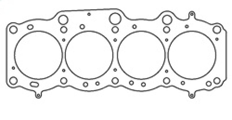 Cometic Toyota Gen-1/2 5S-FE .027in MLS Cylinder Head Gasket - 88mm Bore