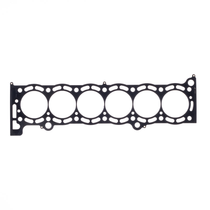 Cometic Toyota 7M-GE/7M-GTE .098in MLS Cylinder Head Gasket - 86mm Bore