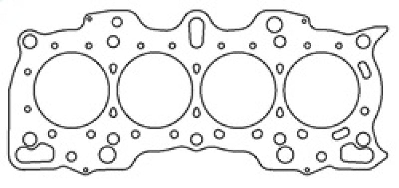 Cometic Honda B Series Hybrid VTEC Head/Non-VTEC Block .056in MLS Cylinder Head Gasket - 82mm Bore